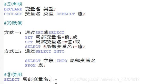 存儲(chǔ)過(guò)程執(zhí)行動(dòng)態(tài)查詢_存儲(chǔ)過(guò)程執(zhí)行動(dòng)態(tài)查詢_cpu不能直接讀取和執(zhí)行存儲(chǔ)