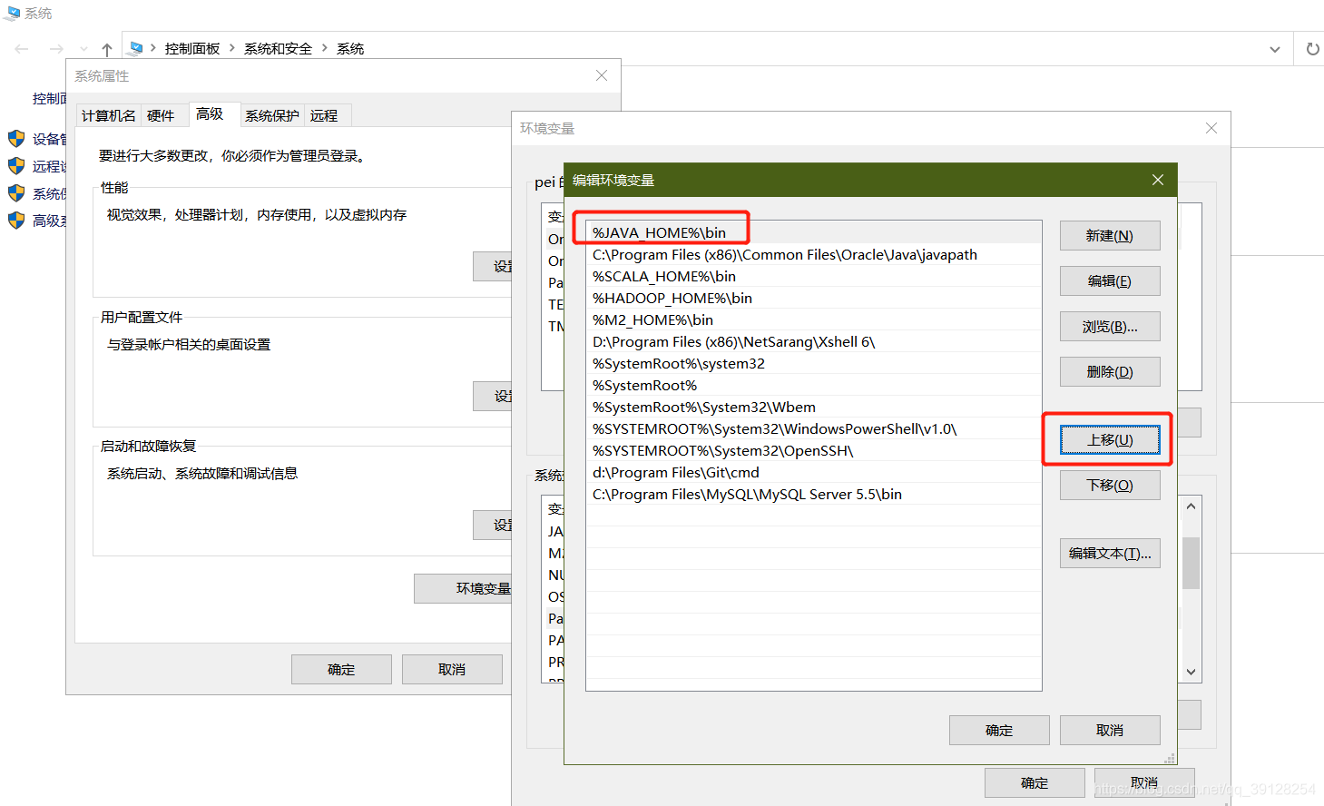 error:could not open ...jvm.cfg解决方法_error could not open jvm.cfg-CSDN博客