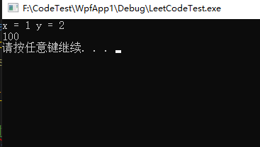 C++ostream的使用