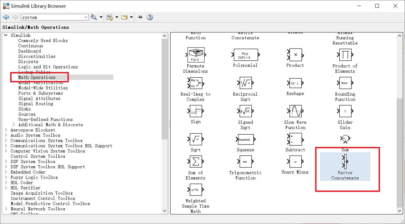 Simulink系列文章之Simulink模块介绍-CSDN博客