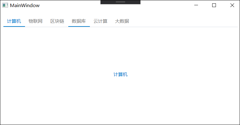 WPF 自定义控件TabControl