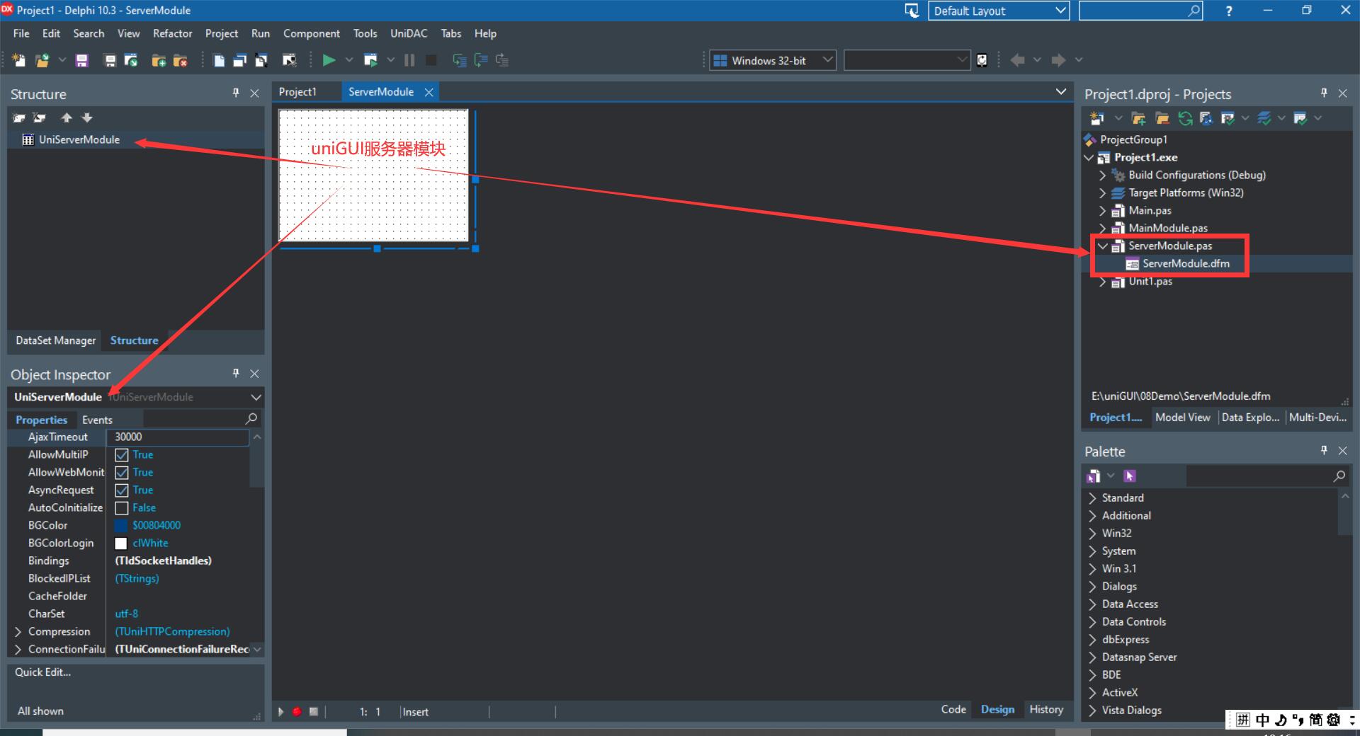Delphi B/S WEB 应用开发ExtJS组件《uniGUI中文手册》第3版(三):网页窗体和模块(Forms和Modules ...