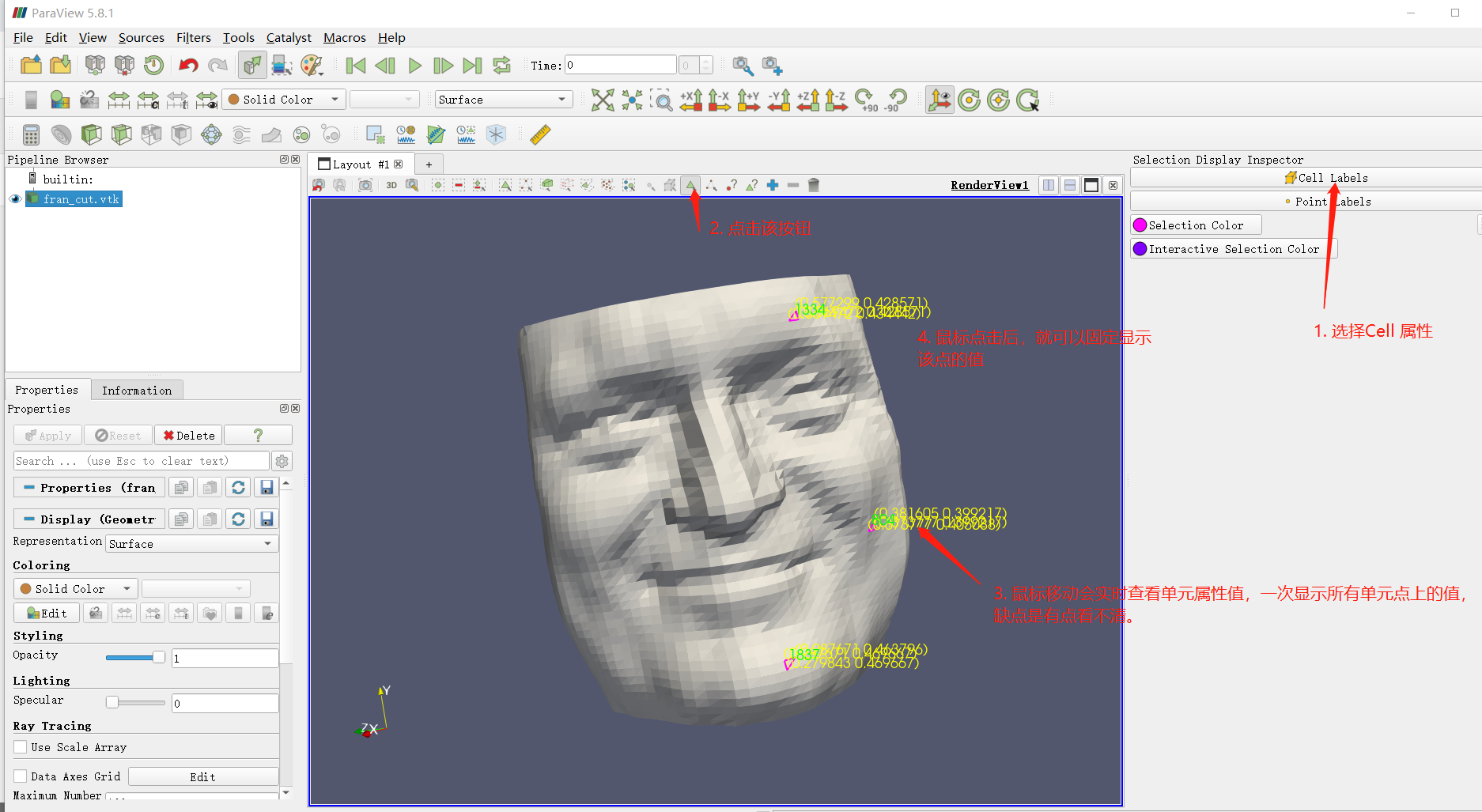 paraview tutorial