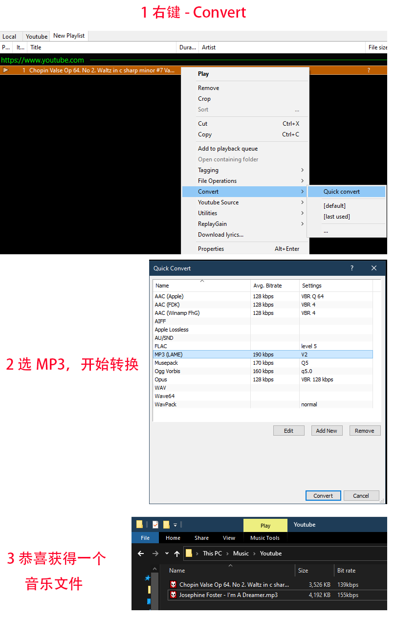 Foobar00自用插件 悉尼没有雪 Csdn博客