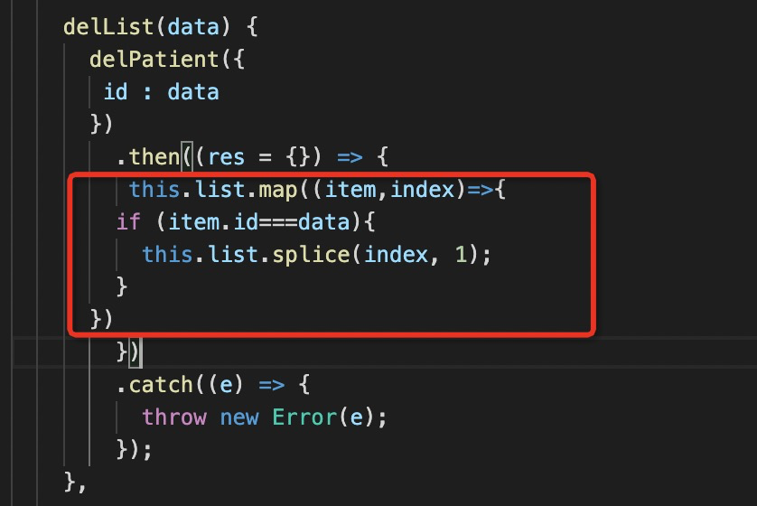 踩坑关于vfor和splice连用导致index错乱无法删除当前项的解决方案