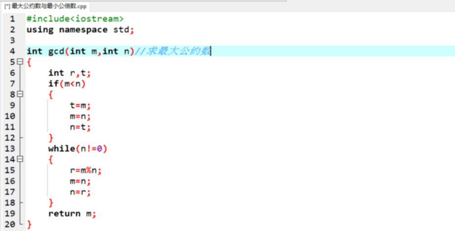 Verilog 求最大公约数 Gcd Mcev0y的博客 程序员宅基地 Verilog 最大公约数 程序员宅基地