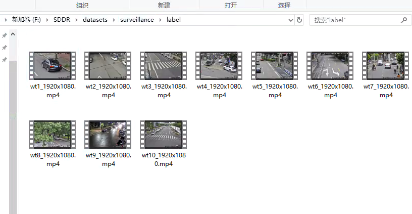 [FFmpeg Command] Use X265 Library For Image And Video (batch ...