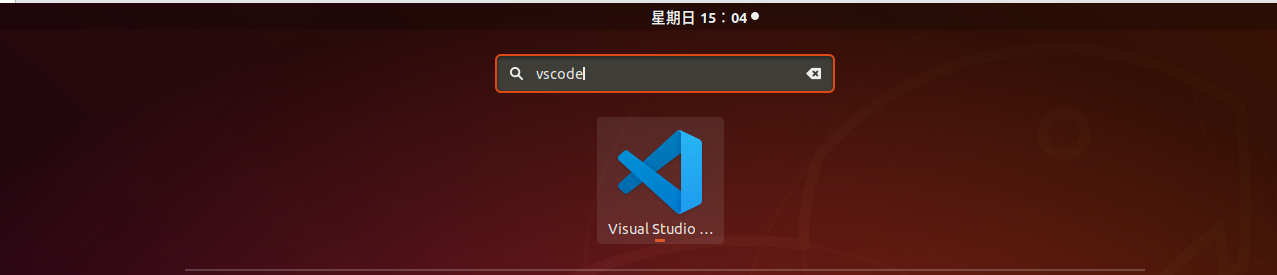 ubuntu中使用VsCode+Eigen创建Eiegn应用程序 