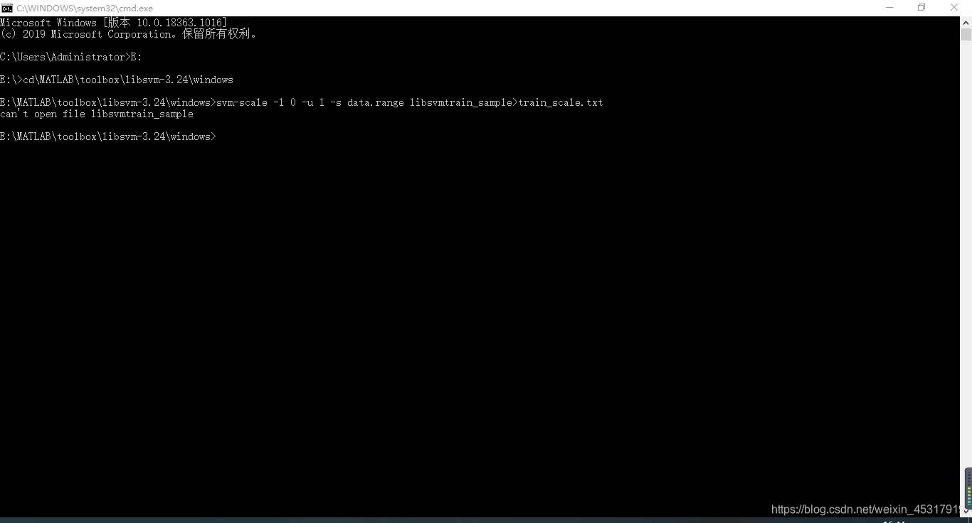 Figure 1 shows that libsvmtrain_sample cannot be opened