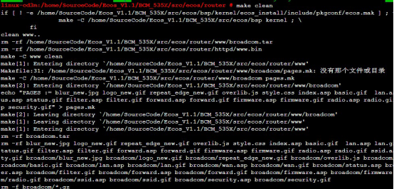 mak: makefile@echo ecos_global_cflags = -mips32.這個