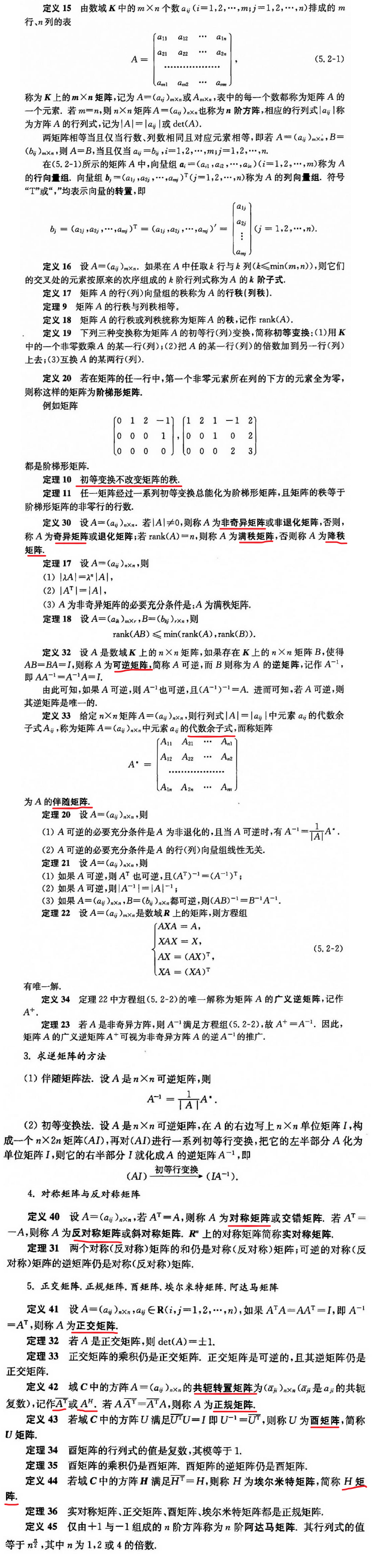 在這裡插入圖片描述