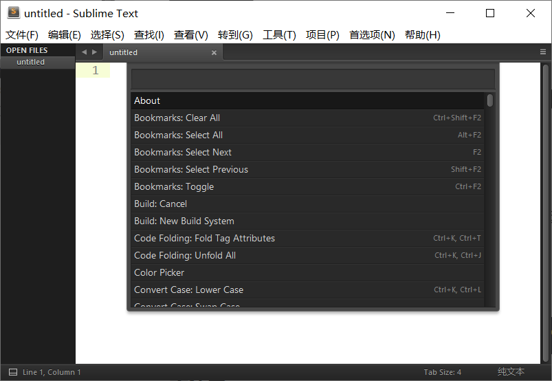 Sublime Text install Package Control - Programmer Sought