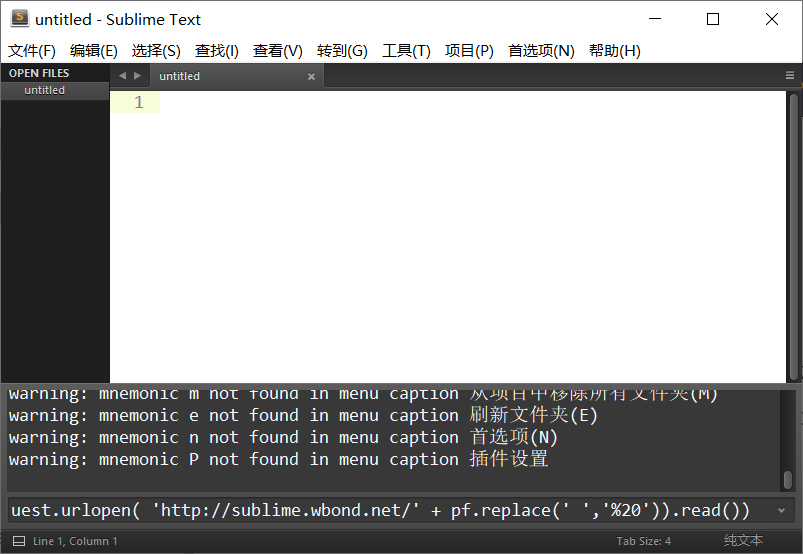 Sublime Text install Package Control - Programmer Sought