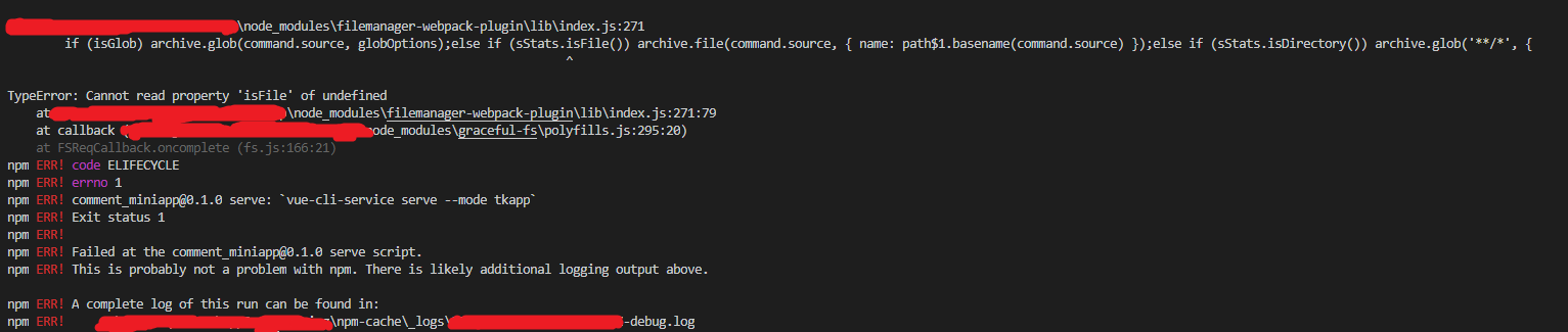 记一次vue-cli3下filemanager-webpack-plugin的报错和解决