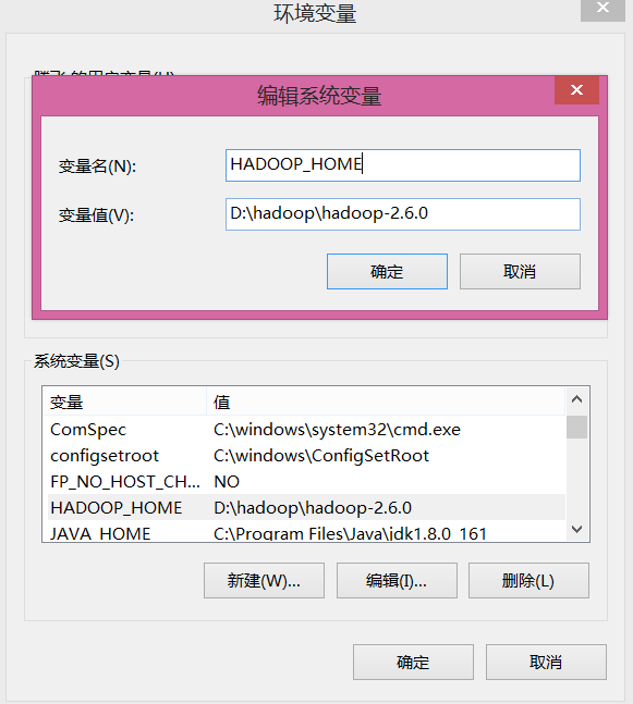 Winutils hadoop 3.2.1