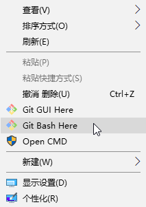 git设置mergetool可视化工具