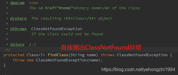 java找不到或无法加载主类_java 委派类加载_java动态加载类