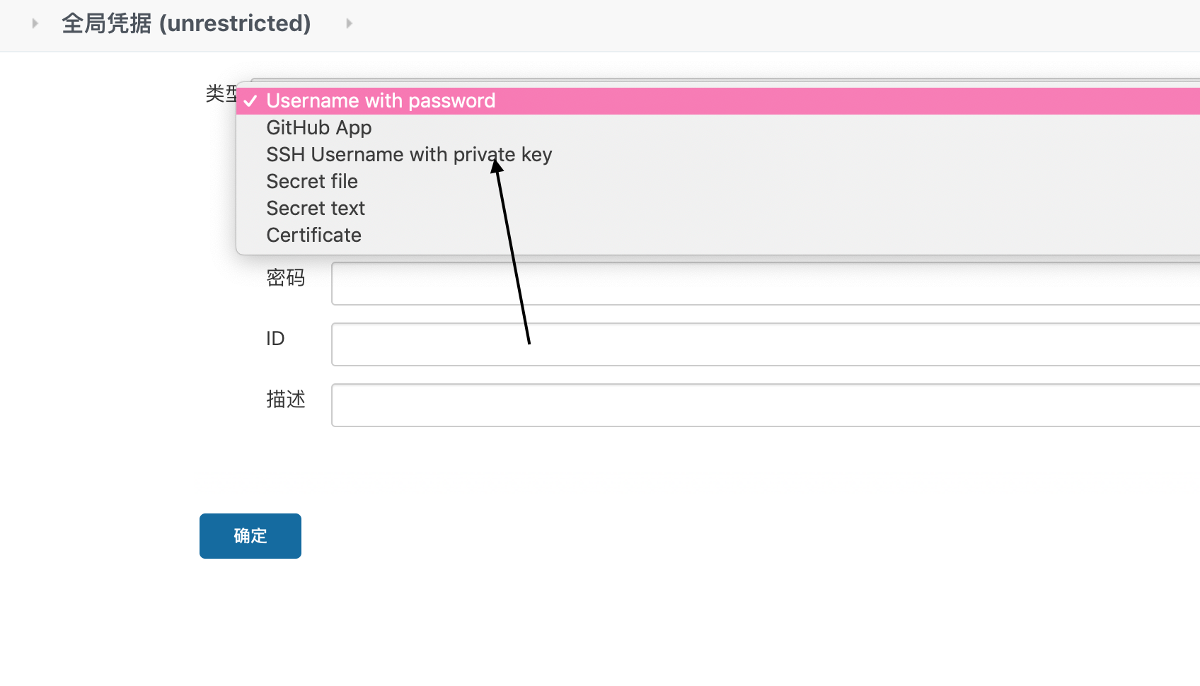 Jenkins报错解决_jenkins permission denied, please try again.CSDN博客