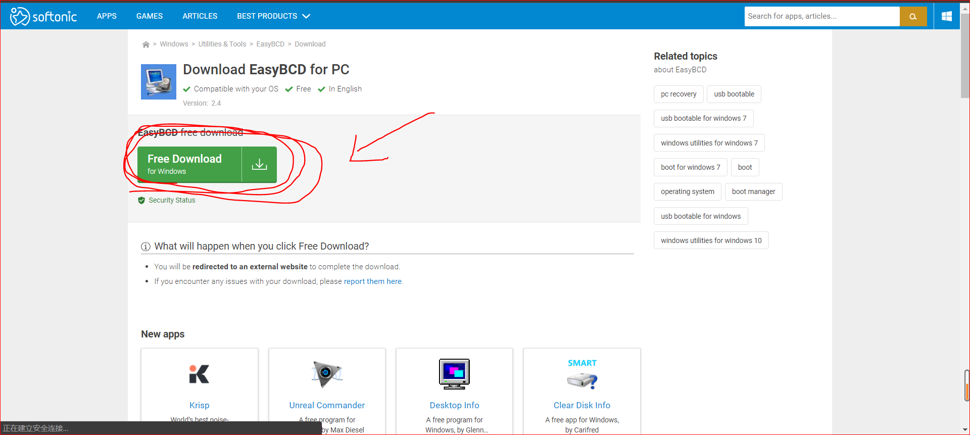 Official website easybcd free version download steps - Programmer Sought