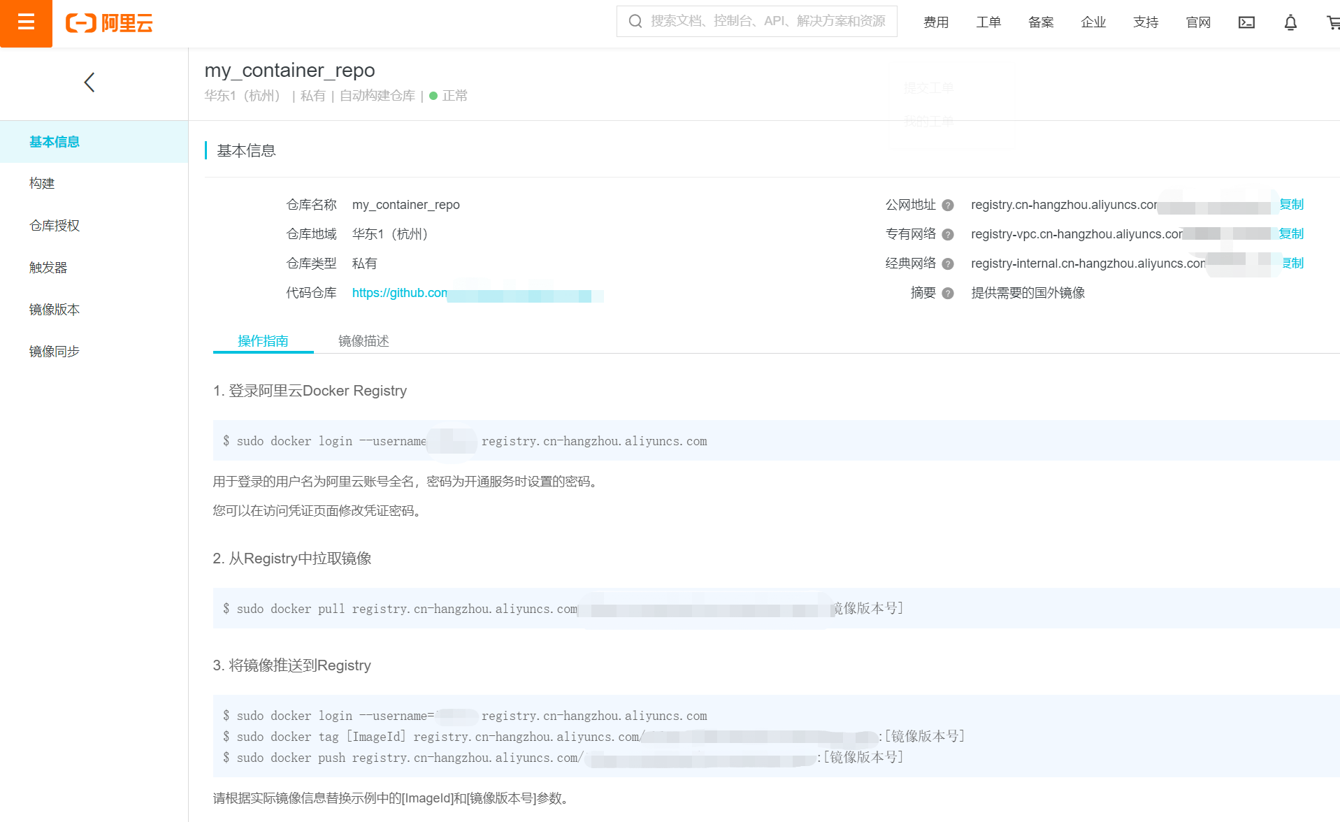  gcr io Error Response From Daemon Get Https gcr io v2 gcr io spark operator 