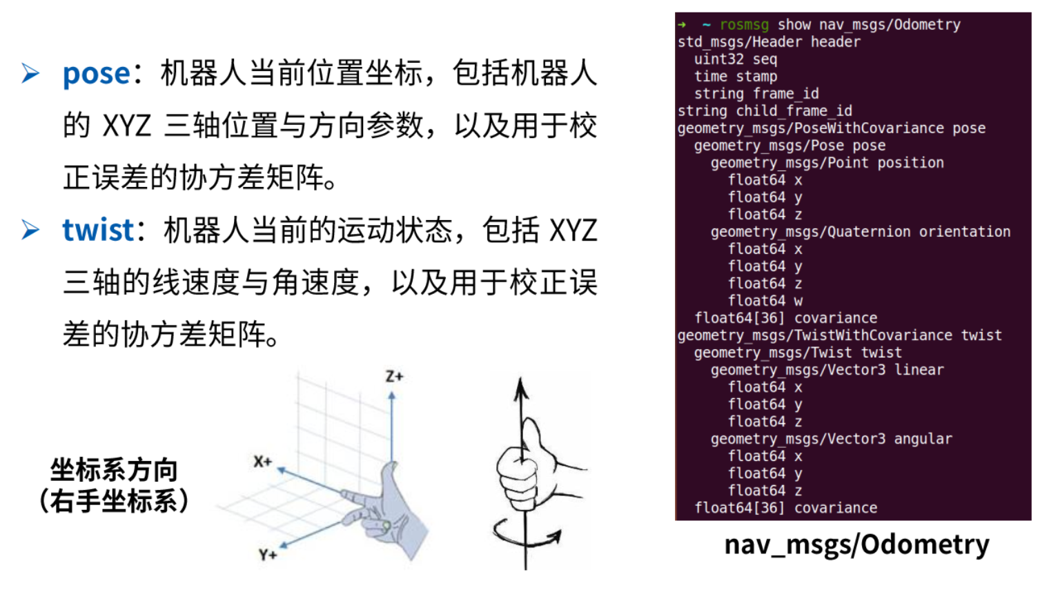 \[外链图片转存失败,源站可能有防盗链机制,建议将图片保存下来直接上传(img-YMHYQCe6-1599411344591)(https://i.loli.net/2020/09/06/BkHCelIPox14gZR.png)\]