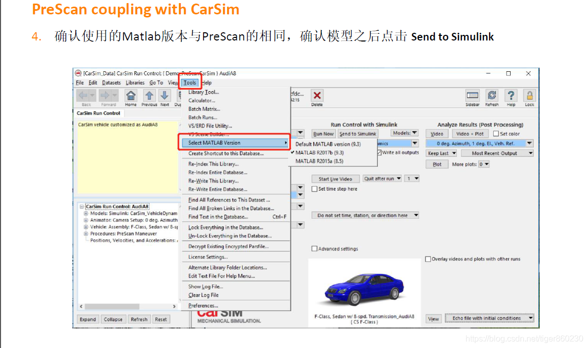 Prescan Simulation 使用Presacan的demo联合CarSim、simulink仿真_prescan simulation scheduler-CSDN博客