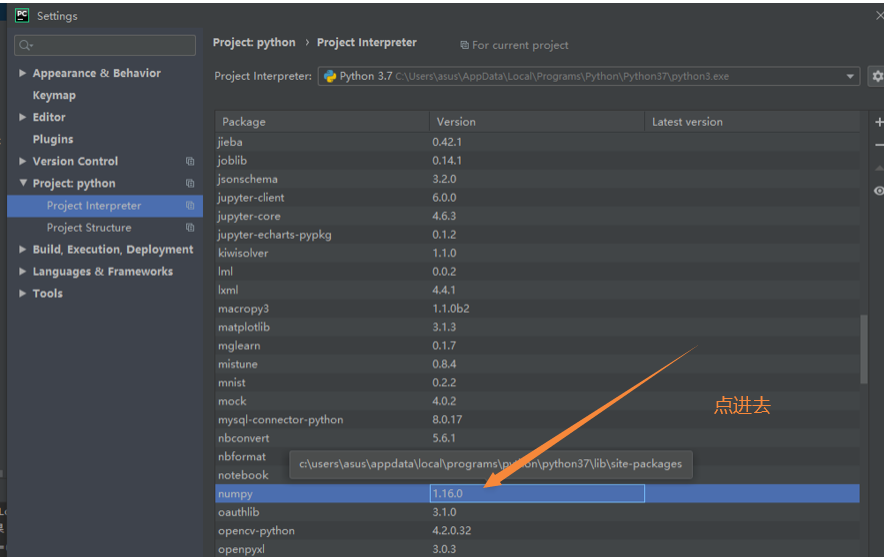 错误解决 futurewarning passing type, 1 or 1type as a synonym of type is deprecated in a future ver