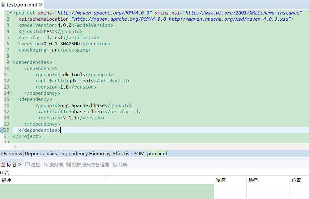 maven报错Missing artifact jdk.toolsjdk.toolsjar1.8解决方案_missing artifact