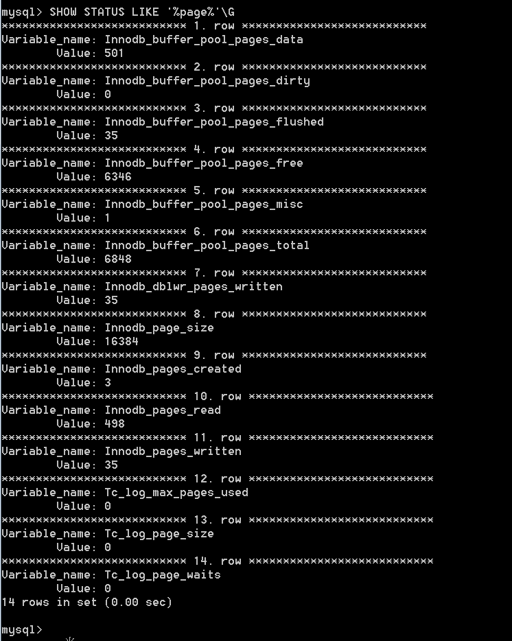 数据库系统命令查看各项性能指标
