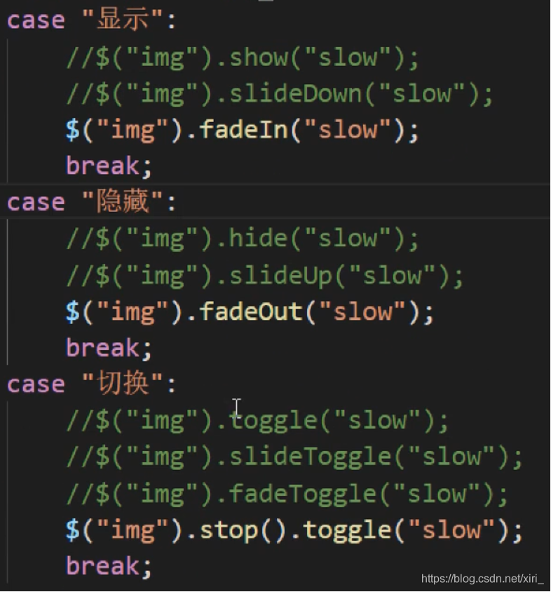 在这里插入图片描述