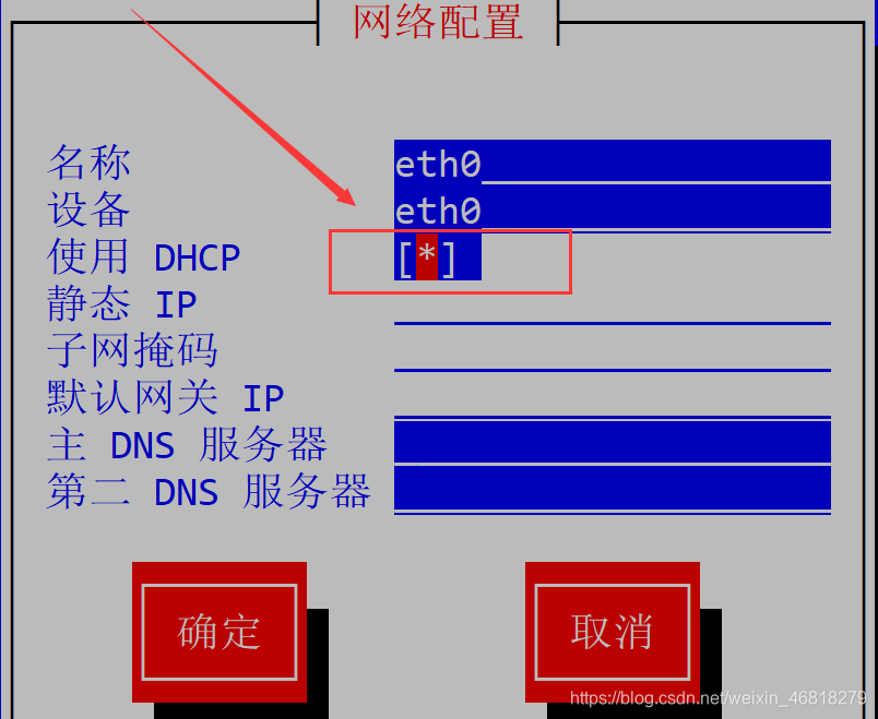 ここに画像の説明を挿入