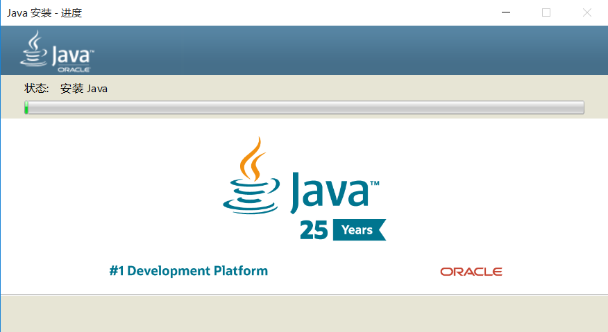 （超详细）JAVA SE开发工具包（JDK）在Windows系统中的下载、安装和配置的方法_j2se开发工具下载-CSDN博客