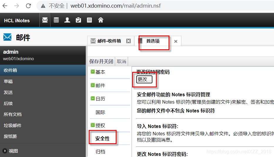 密码本怎么改密码简单 watermark,type_ZmFuZ3poZW5naGVpdGk,shadow_10,text_aHR0cHM6Ly9ibG9nLmNzZG4ubmV0L1haWl8yMDE4,size_16,color_FFFFFF,t_70
