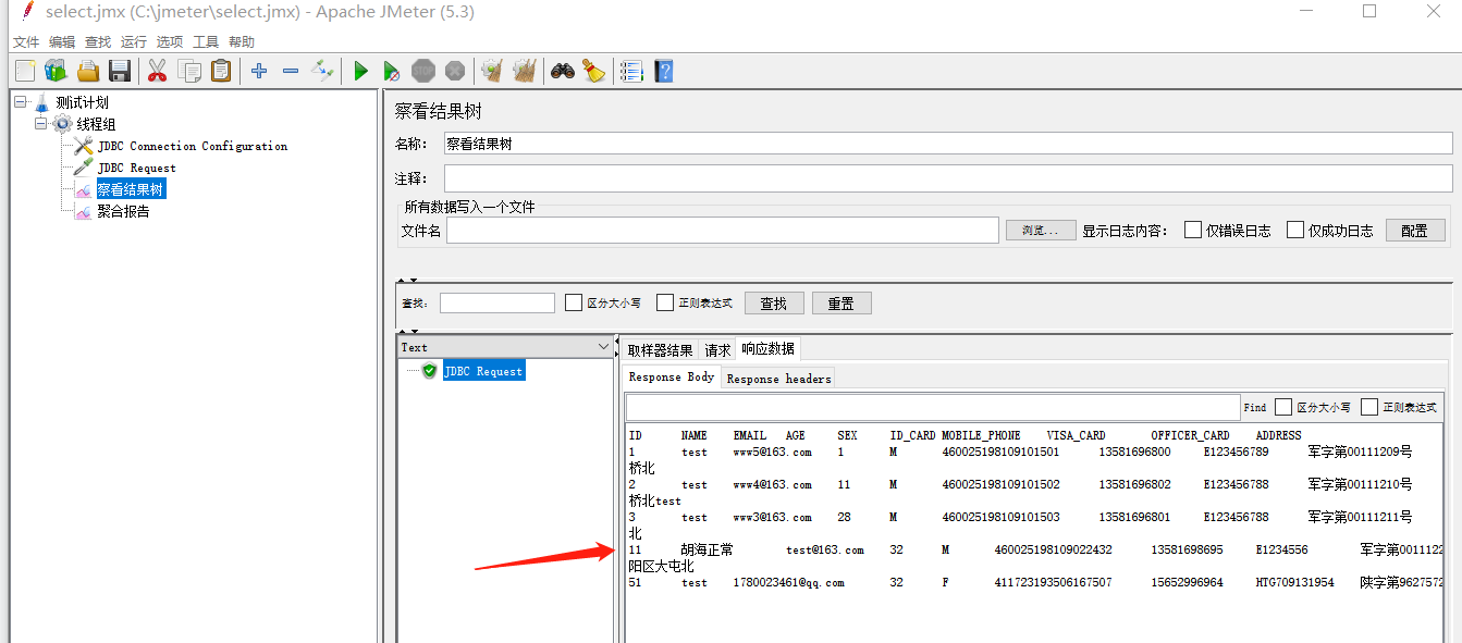 4.0 Jmeter JDBC Request, access to oracle database: Cannot create ...