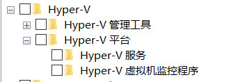 Hyper-V