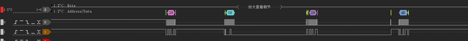 STM8硬件IIC采集