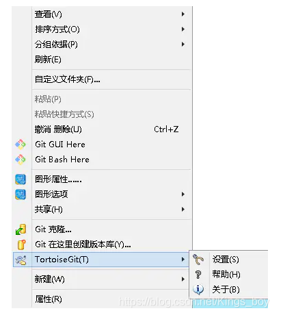 关于git小乌龟的安装及简单使用 木有头发的博客 Csdn博客