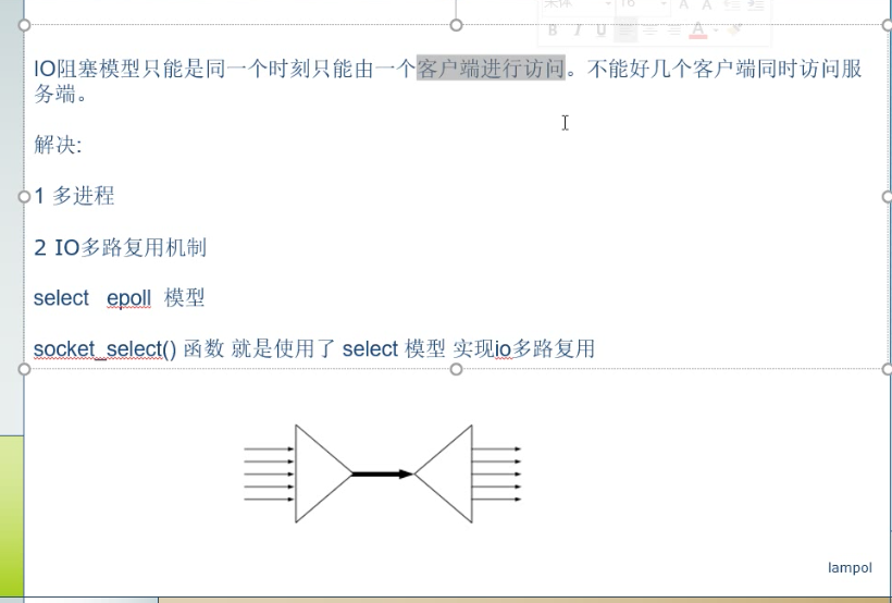 PHP Socket库_php socket类库CSDN博客