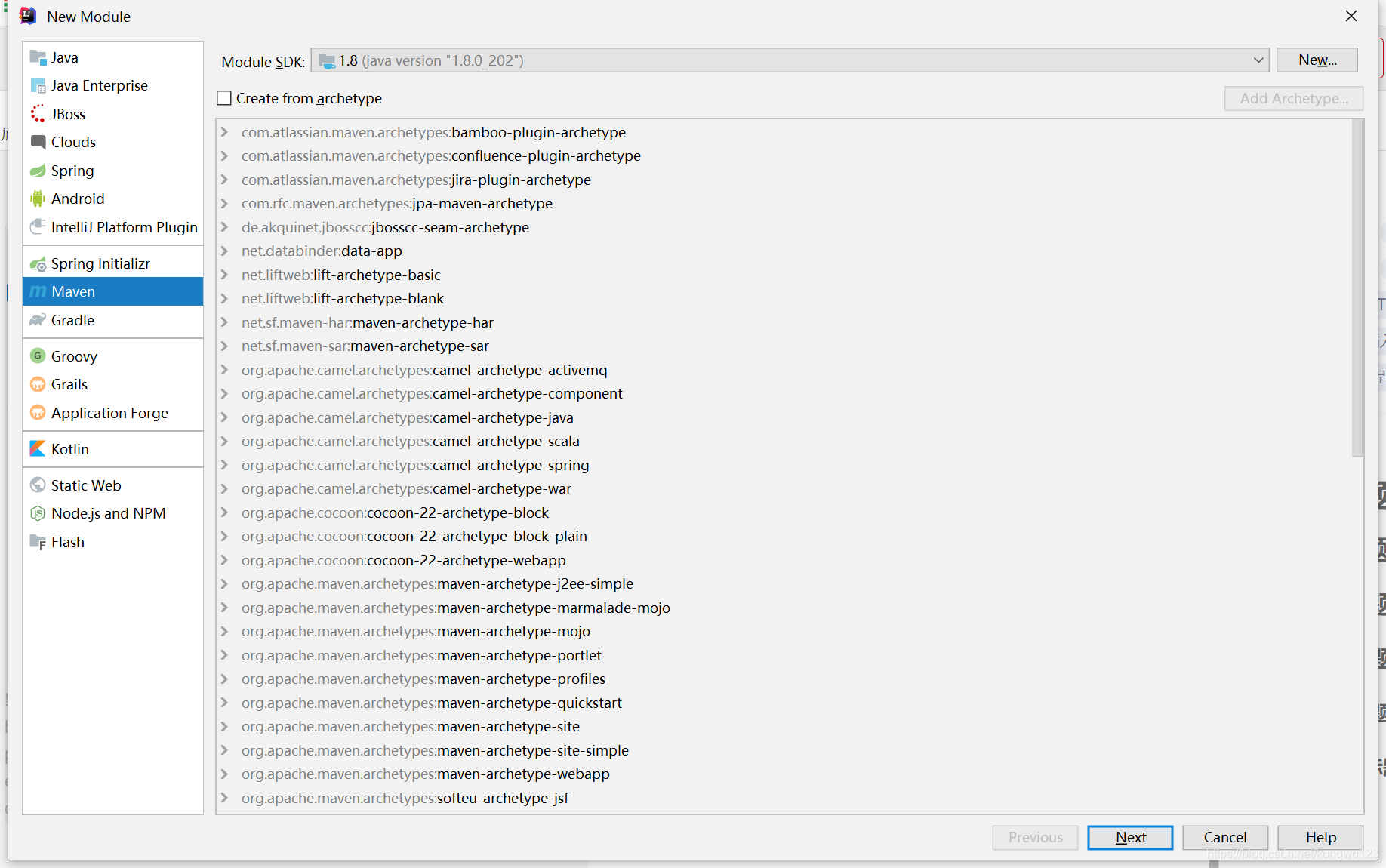 添加第一个maven工程