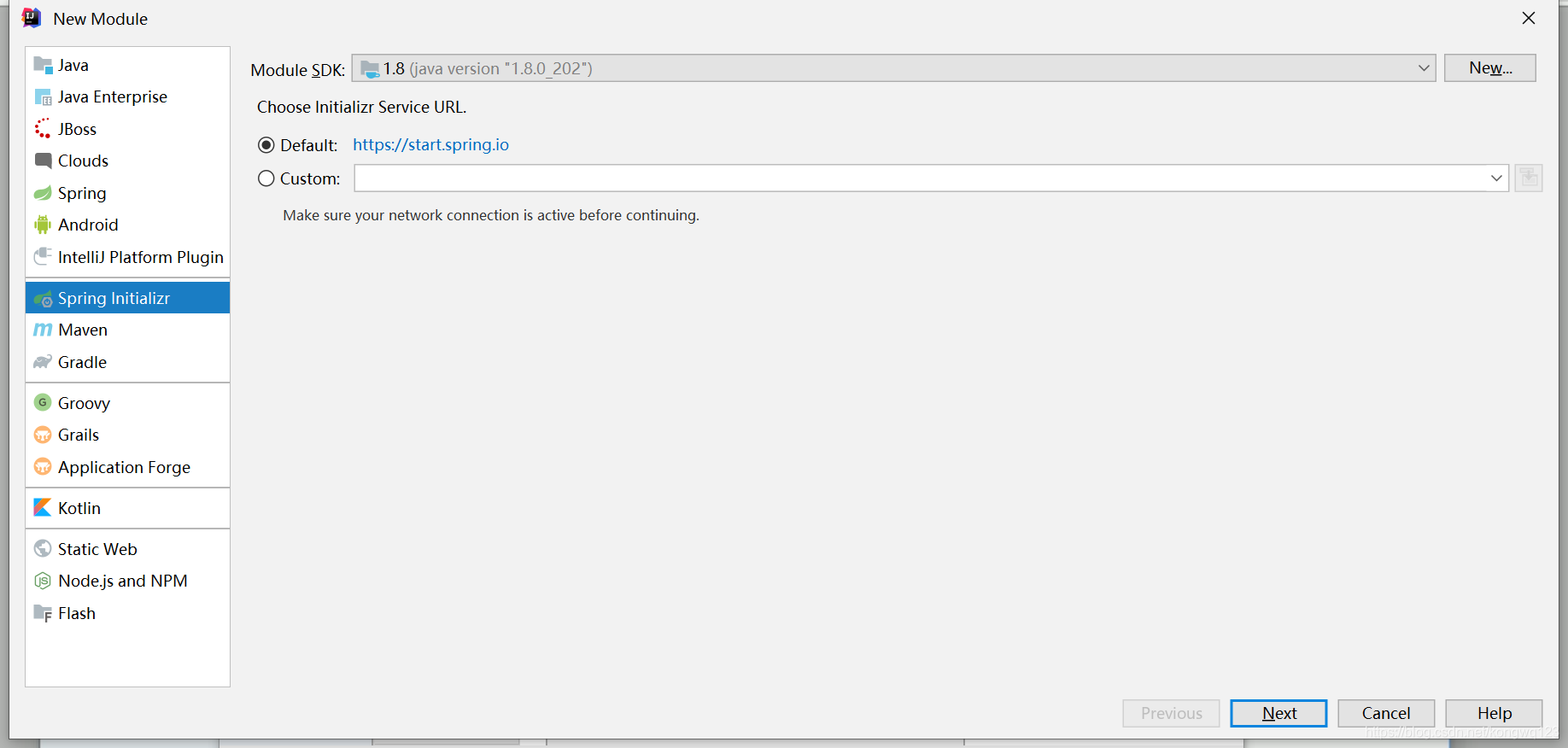 添加第二个模块,这个模块作为自动配置类,和springboot项目结合,所以创建成一个springboot项目