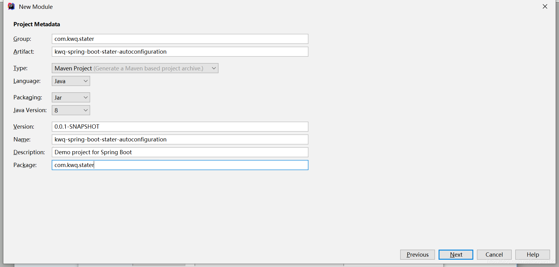 创建一个springboot项目
