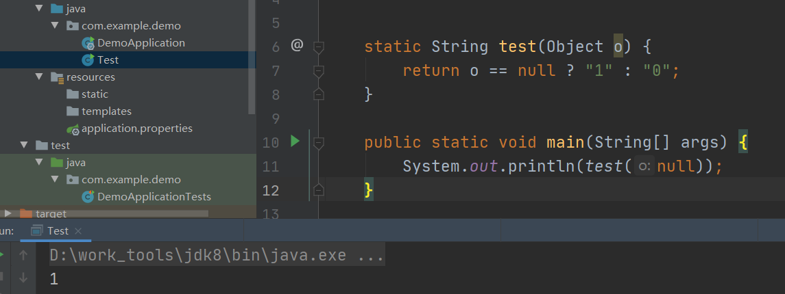 JAVA方法重载优先级