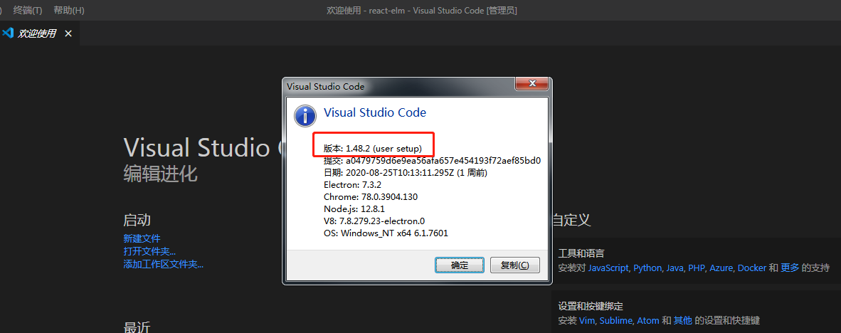 Fügen Sie hier eine Bildbeschreibung ein