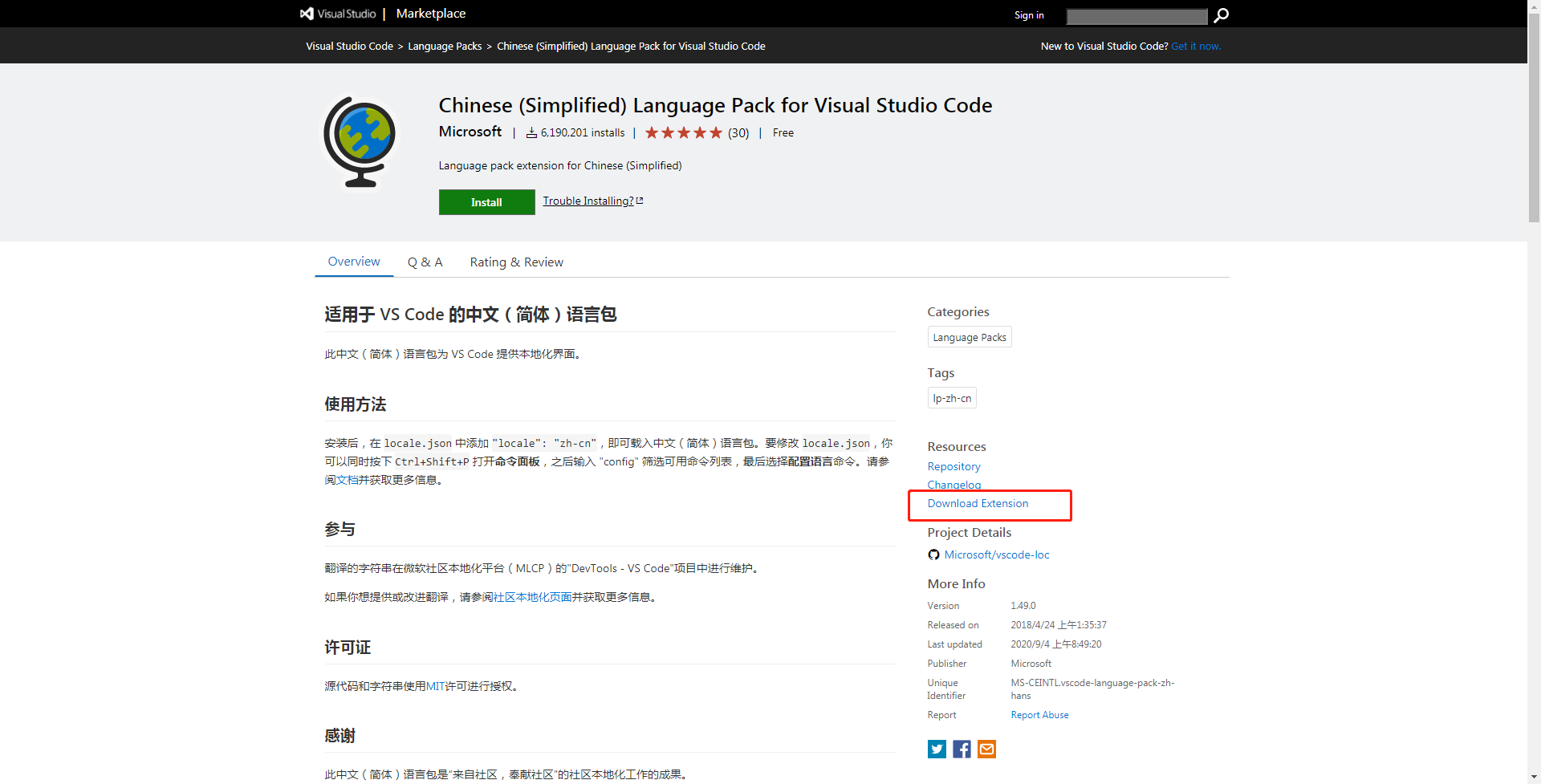 Fügen Sie hier eine Bildbeschreibung ein