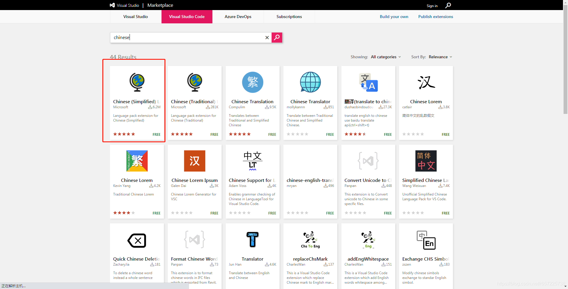 Fügen Sie hier eine Bildbeschreibung ein