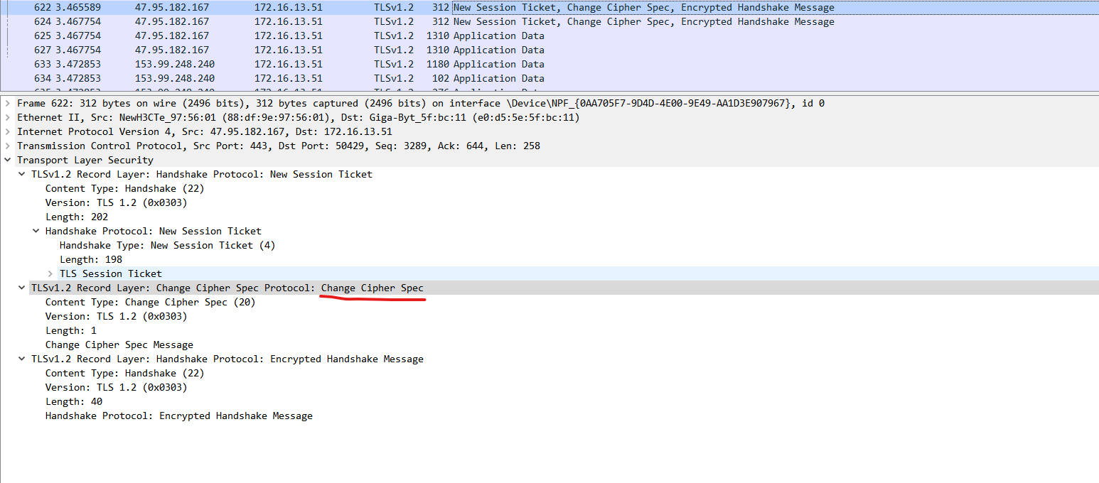 TLS protocol wireshark packet capture analysis - Programmer Sought