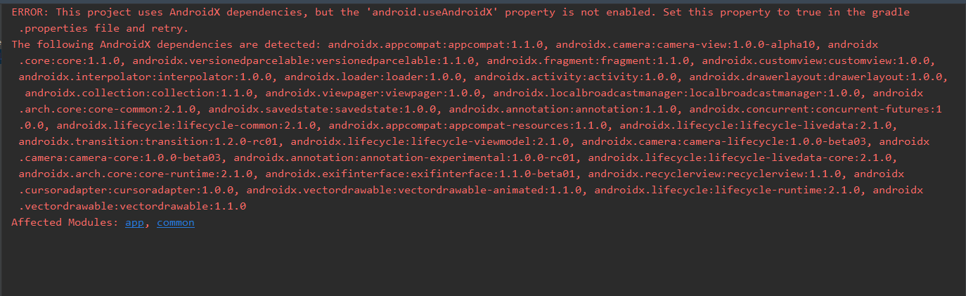 升级后的报错信息