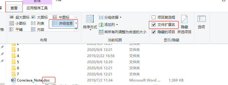 批量文件夹名称前面加指定字符 福波斯 阿波罗 Csdn博客 在所有文件名前加文字