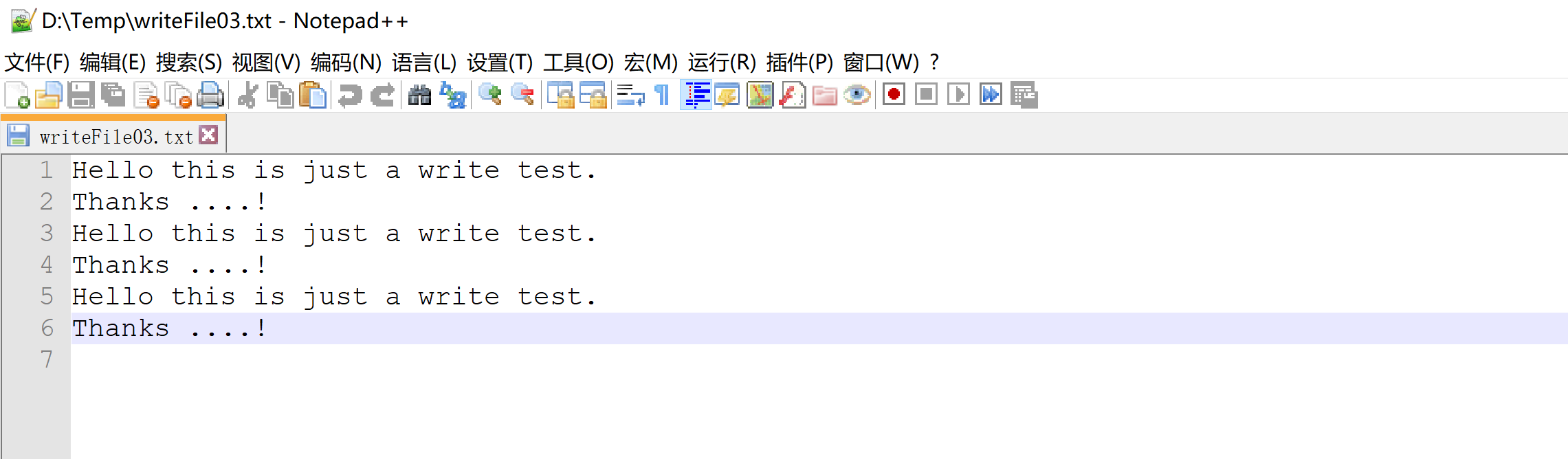 Qt中对文件读写操作_qiodevicewriteonlyCSDN博客