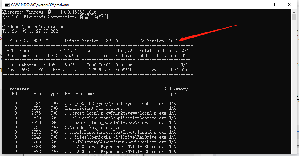 tensorflow,keras,pytorch框架的下载 离线版本 离线安装